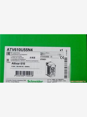 ATV610U55N4  现货出售，施耐德变频器 5.5KW(议价商品）