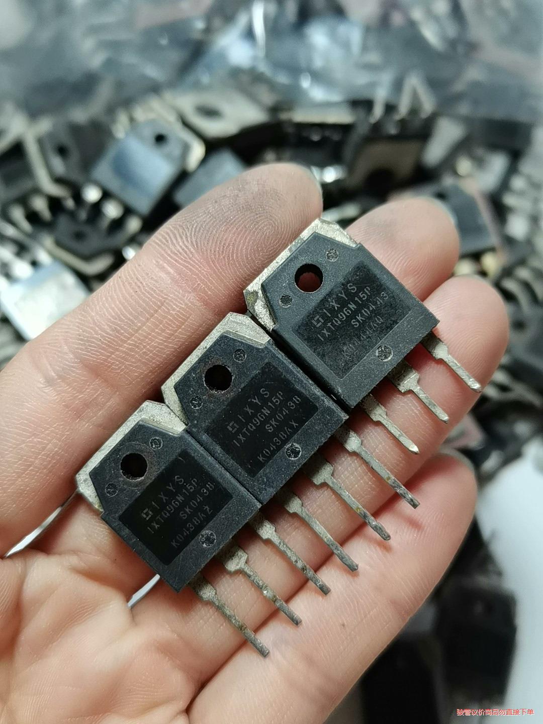IXTQ96N15P 96N15 原装进口拆机96A150V(议价商品）