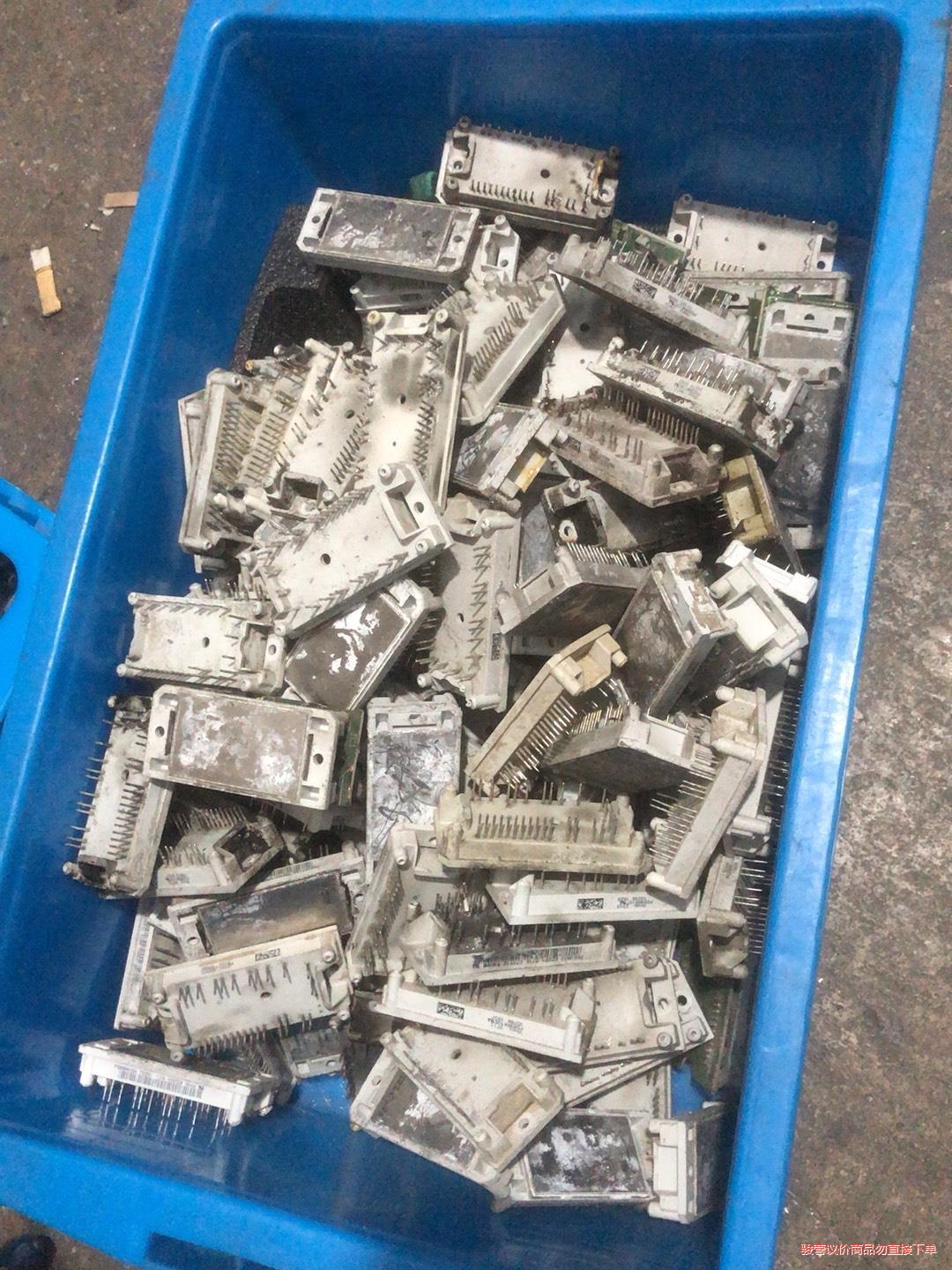 p589a、p589c、p580a、p588a、原装拆机包上(议价商品）