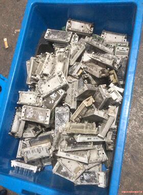 p589a、p589c、p580a、p588a、原装拆机包上(议价商品）