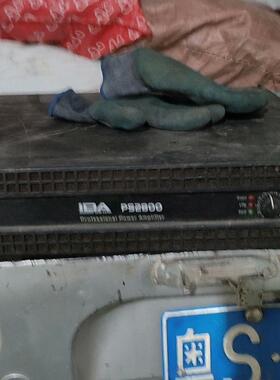 IDA ps2800功放,,正常使用 大概有个。六七十斤吧骏营议价商品