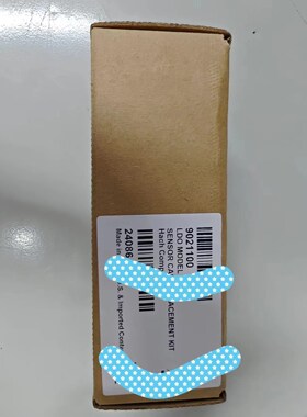 哈希在线二代溶解氧荧光帽   货号:9021100骏营商贸—议价