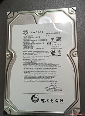 拆机二手希捷ST31000524AS  1TB机械硬碟 72骏营议价商品