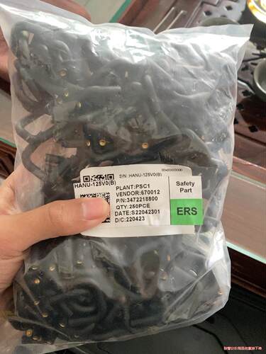 1U圆形机箱机柜门把手电源面板铝合金工业设备电柜拉(议价商品）