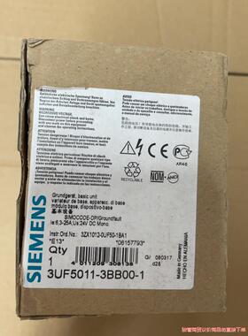 西门子电机保护器 3UF5011-3BB00-1 全新正品议价商品