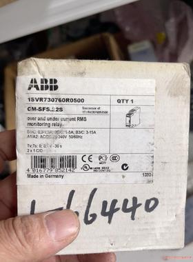ABB 单相电流监视器 CM-SFS-22S  1SVR73(议价商品）