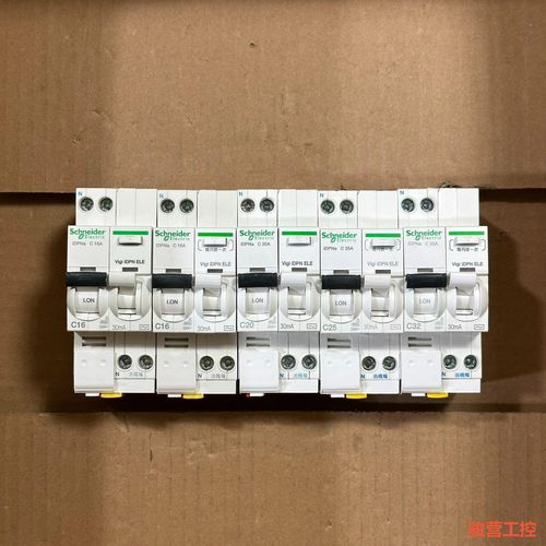 施耐德iPDNa 1P+N16A20A25A32A漏电保护器骏营商贸-议价
