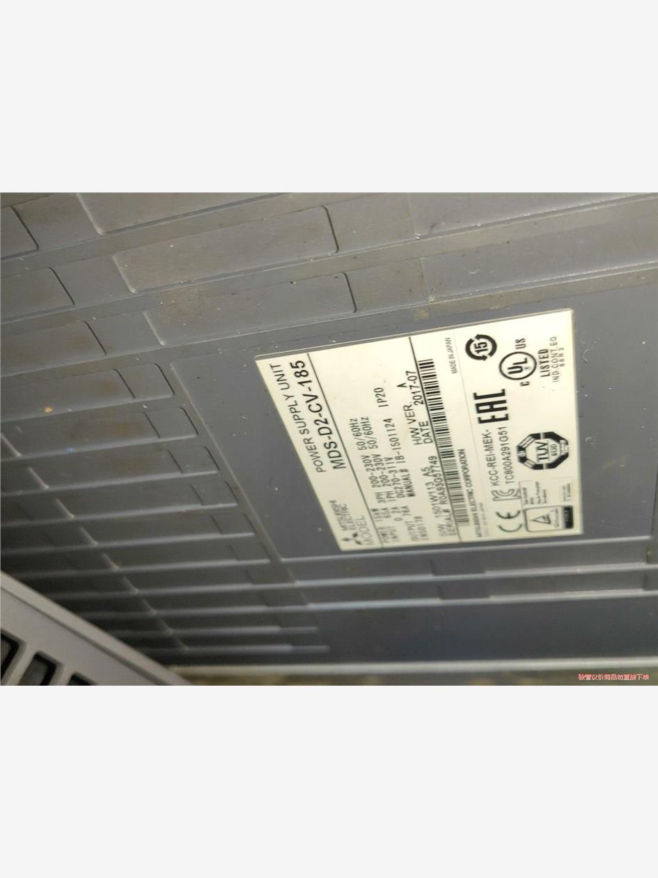 MDS-D2-CV-185三菱驱动器电源模块，功能完好。(议价商品）