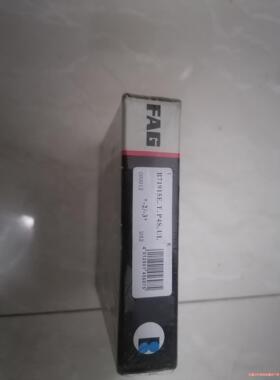 FAG B71915E.T.P4S.UL机床主轴高速轴承，实(议价商品）