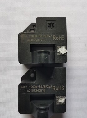 中车霍尔ROHS  NACA.1200M-S5/SP2VA骏营商贸—议价