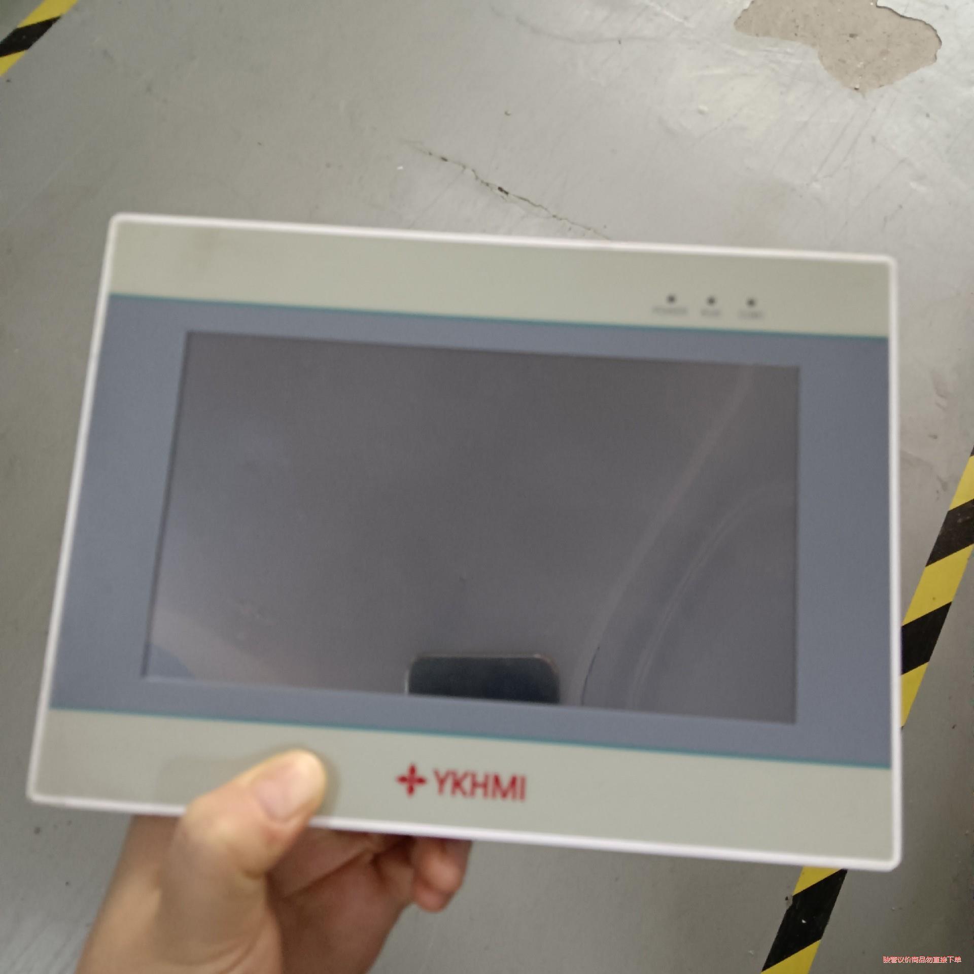 中达优控7寸触摸屏 FE700QA-骏营议价商品