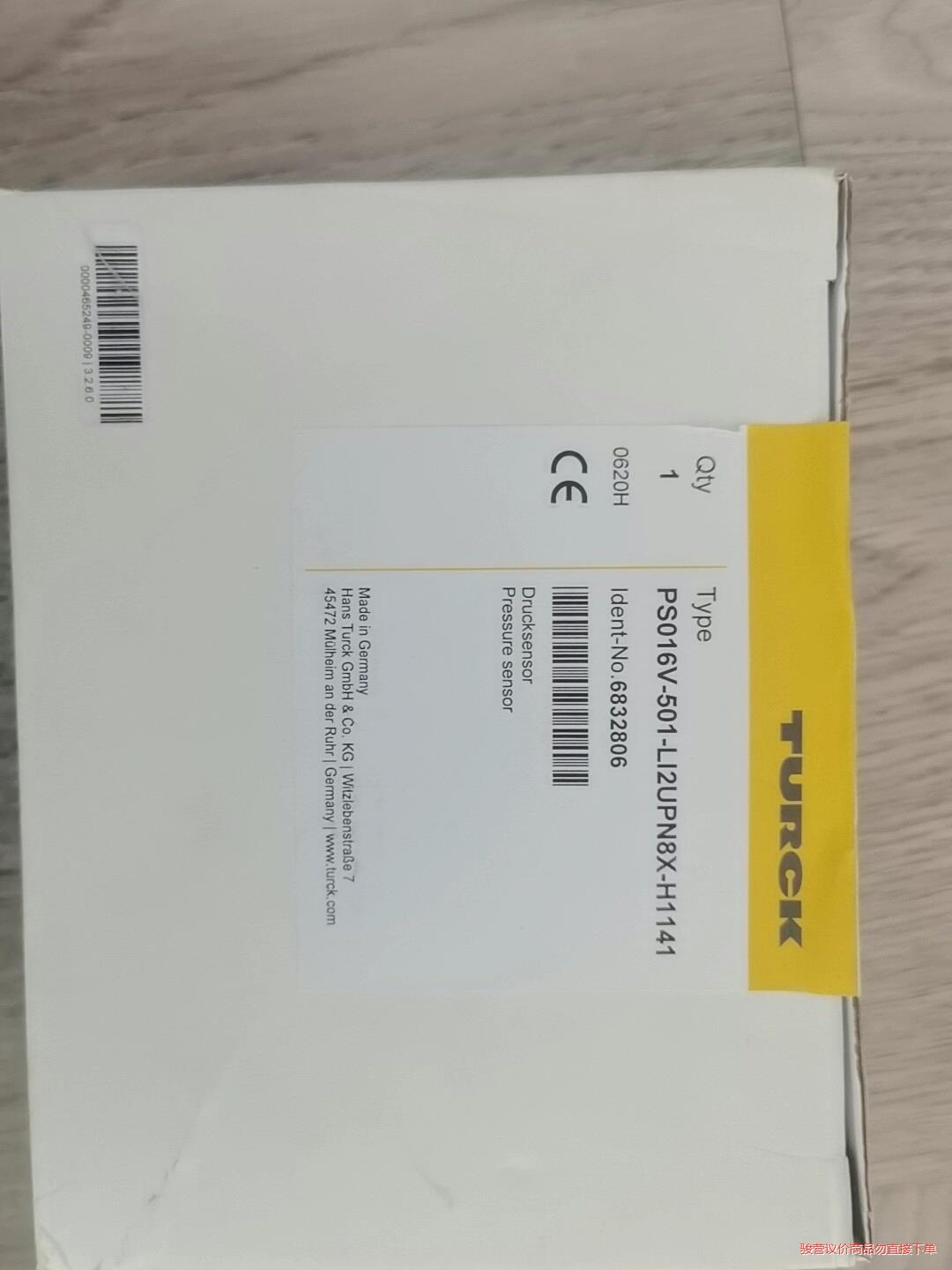 全新原装图尔克PS016V-501-LI2UPN8X-H11(议价商品）