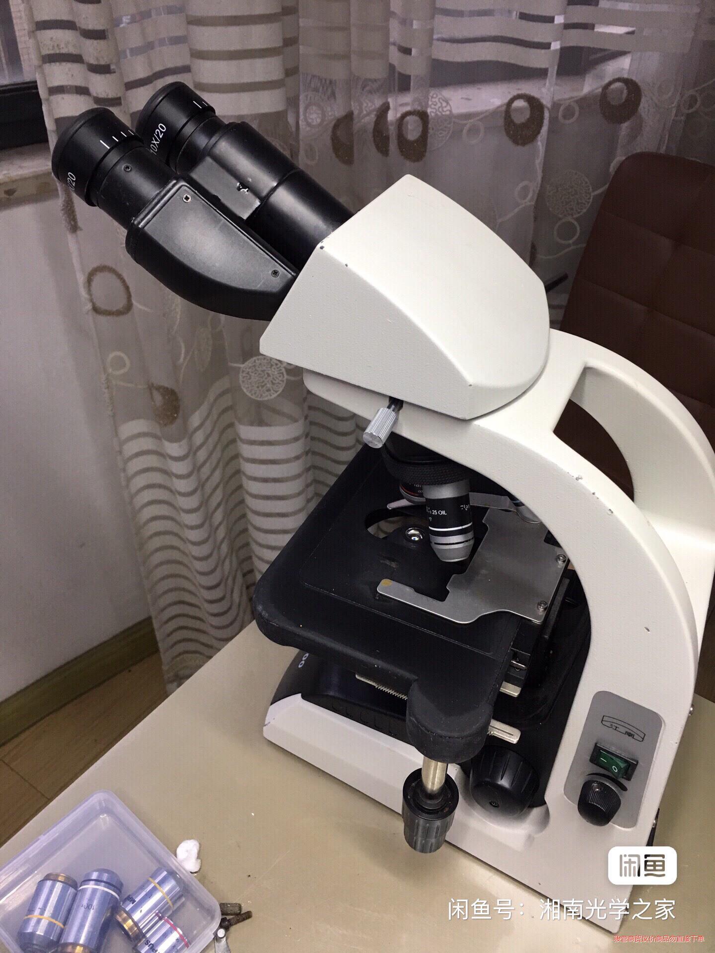处理一批江南BM2000双目专业显微镜。无限远糸统配置，成议价商品