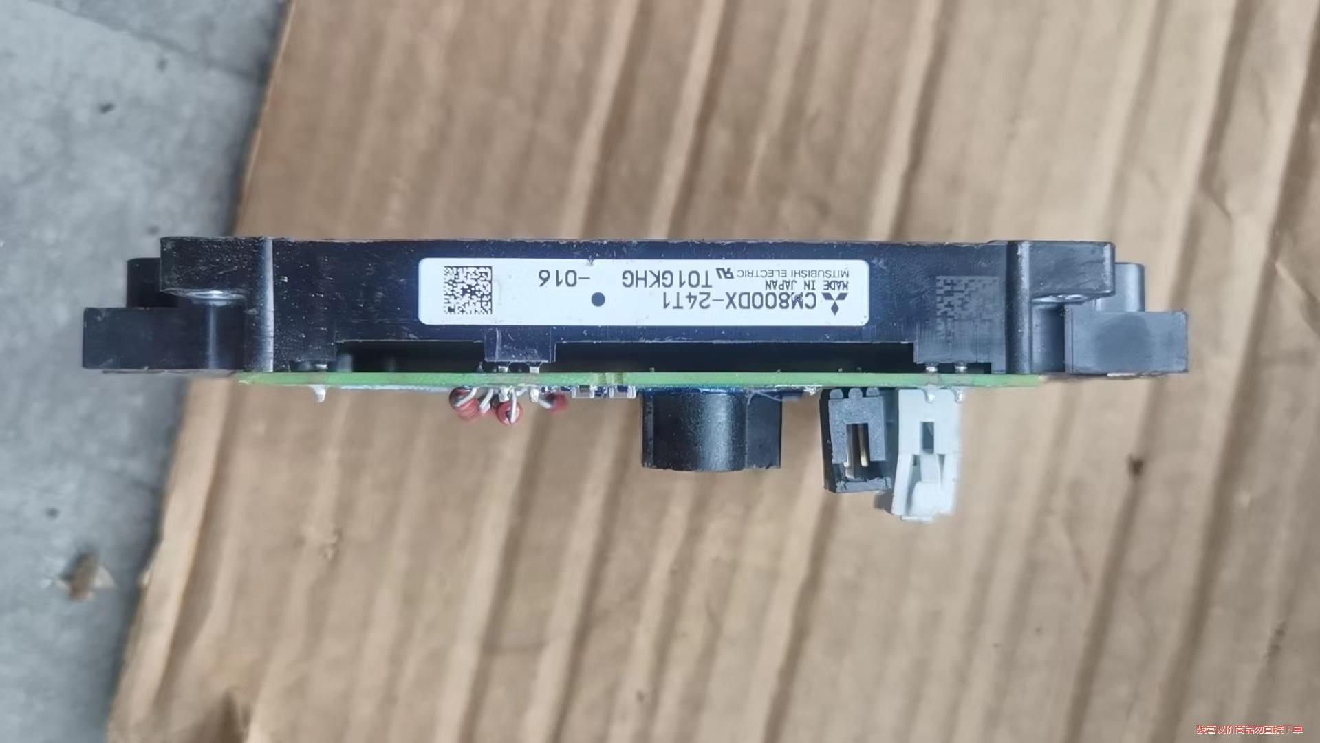 CM800DX-24T1,CM600DX-24T1(议价商品）