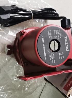 德力西CDJD15/90增压泵100W 220Ⅴ 扬程9M产议价商品