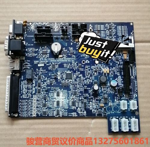 热电109141-00赛默飞世尔 42  43 48 49骏营商贸—议价