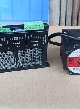 60步进马达套装，DN2556M驱动器+2403HS40V8骏营议价商品