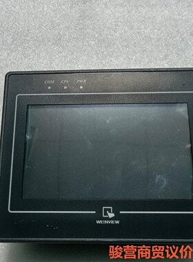 威纶触摸屏拆机二手MT8050i，骏营商贸-议价