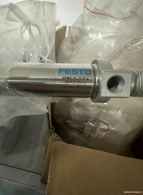 festo气缸ESNU-20-25-P-A 订货码19267议价商品