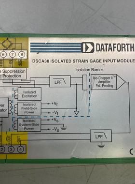 美国DATAFORTH继电器 DSCA38-07 成色如图新议价商品