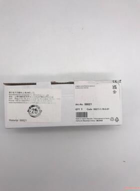 56621 德国MURR穆尔进口 总线端子 全新原装现货（本(议价商品）