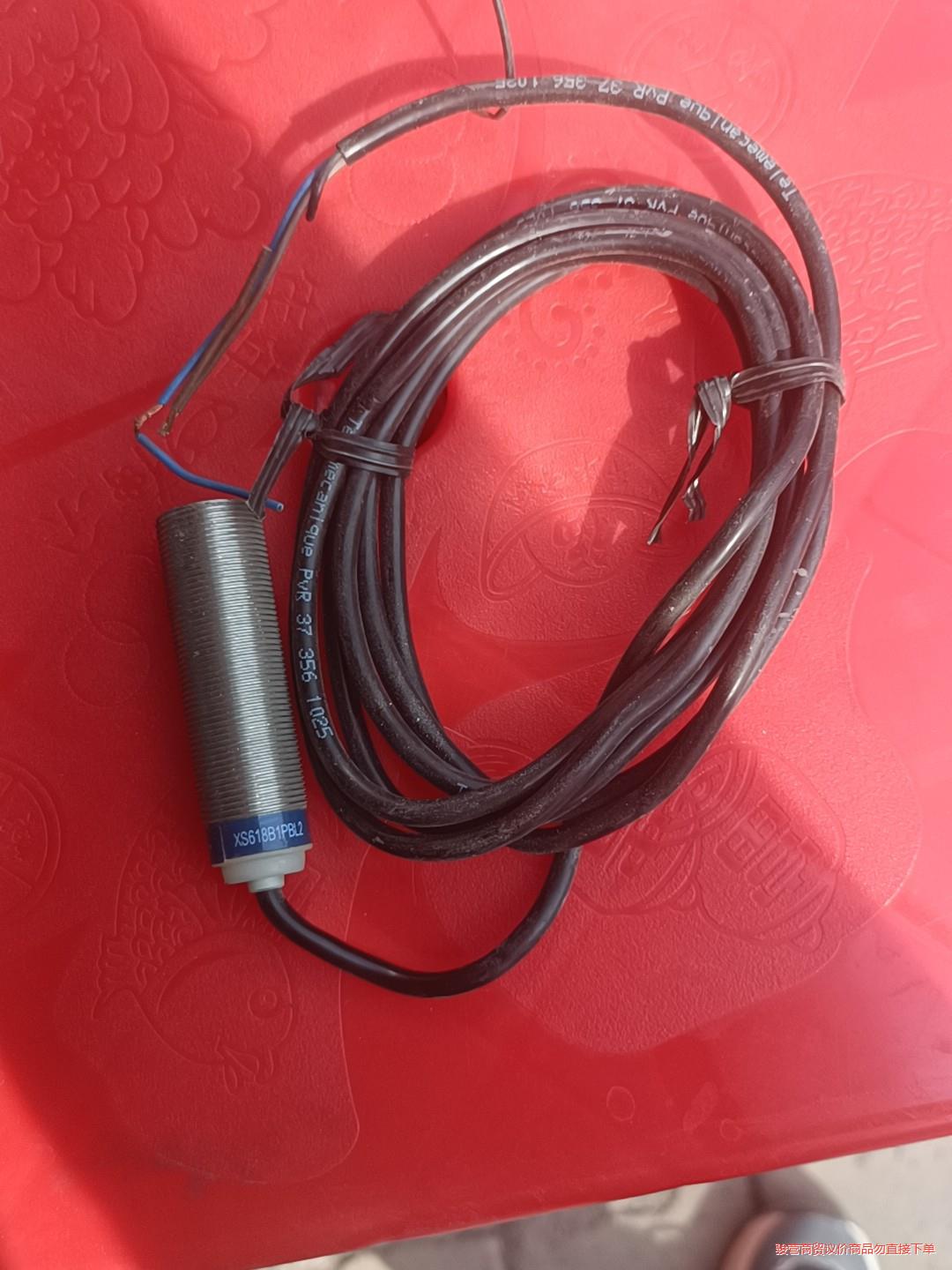 施耐德XS618B1PBL2，XS618B1PAM12没有包议价商品