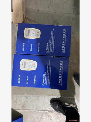 拆机22KW变频器上海欧频电气OPI9000A 22/4已测(议价商品）