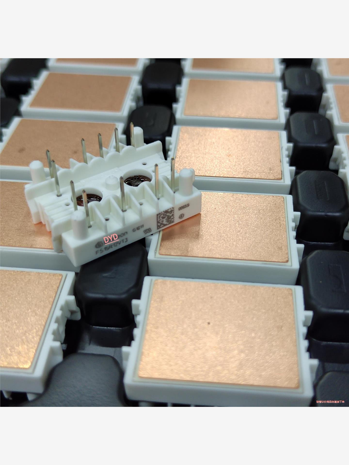 FS15R12VT3  ENG(议价商品）