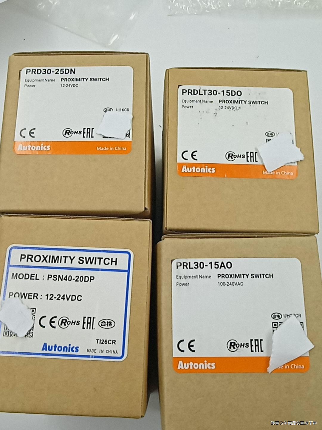 奥托尼克斯PRD30-25DN PRDLT30-15DO