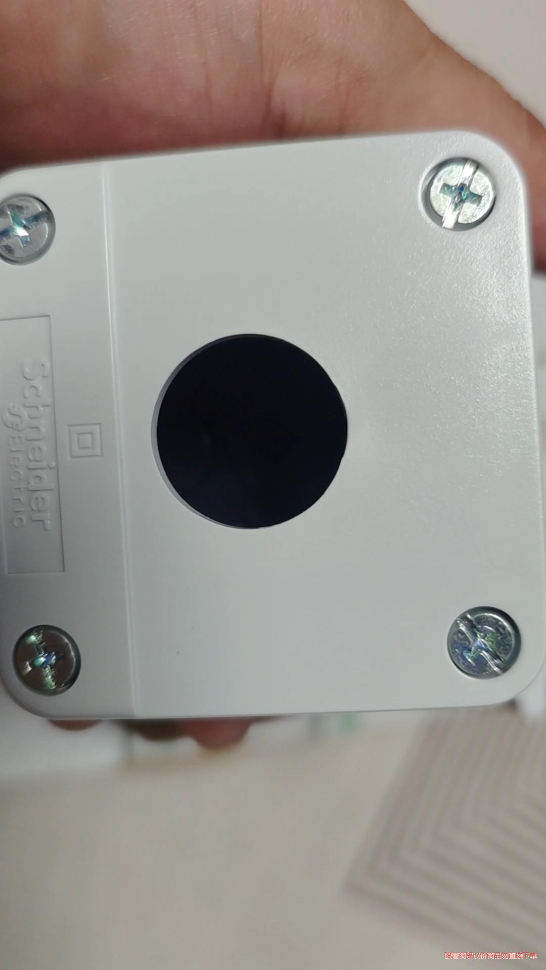 原装正品施耐德XALB01C 1孔按钮盒，实物实拍，现货13议价商品