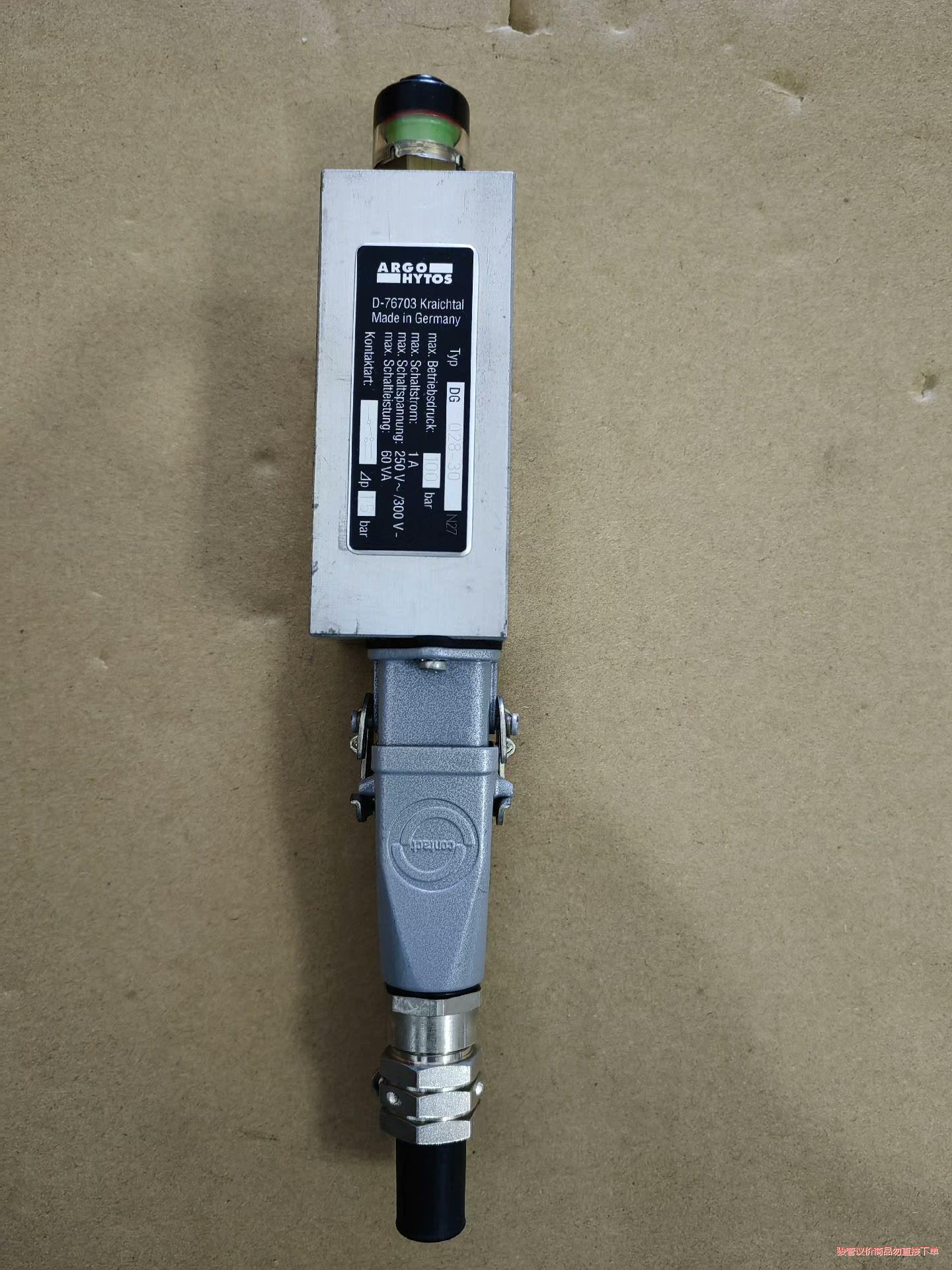 ARGO HYTOS压差传感器 型号:DG 028-30 1(议价商品)