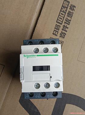 全新进口施耐德交流接触器，LCID09P7，线包230v，共骏营议价商品