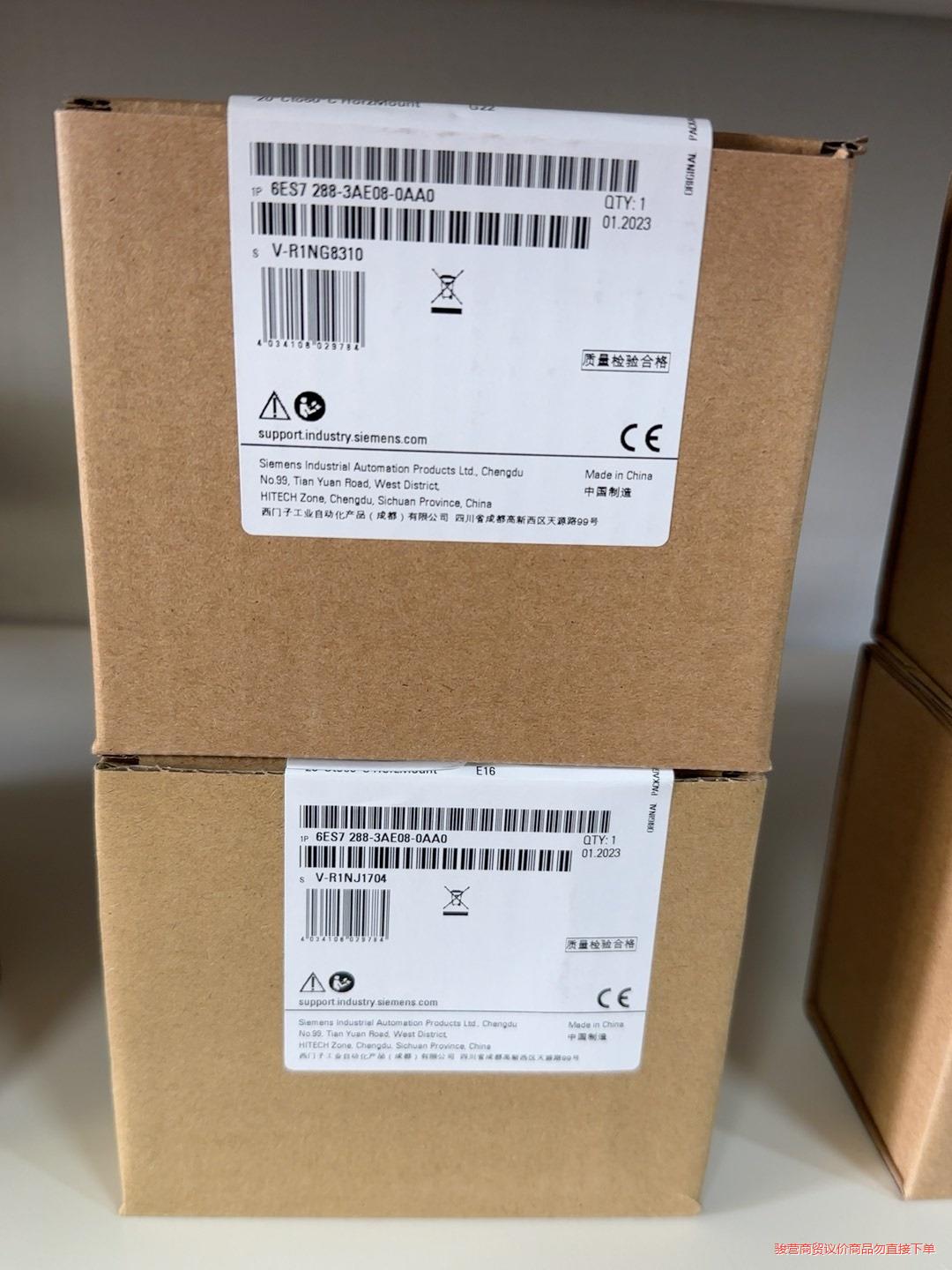 西门子模块 6ES7288-3AE08-0AA0 全新正品大议价商品