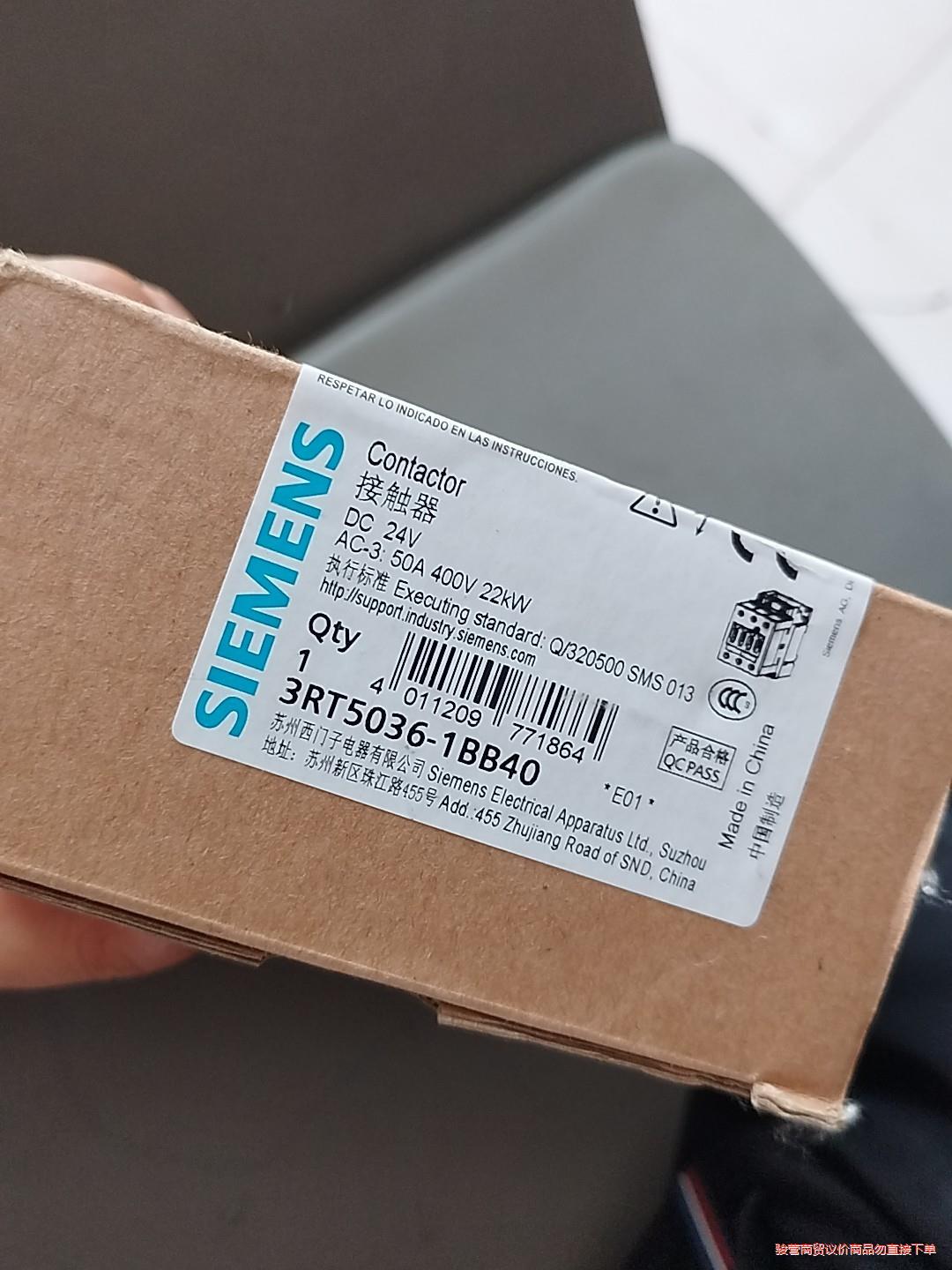 西门子直流接触器3RT5036-1BB40全新原装议价商品