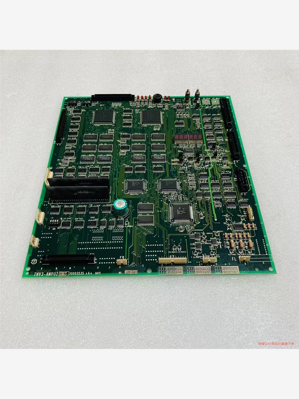 日立电梯配件NPX电梯INV3-AMPU2主板/300035(议价商品）