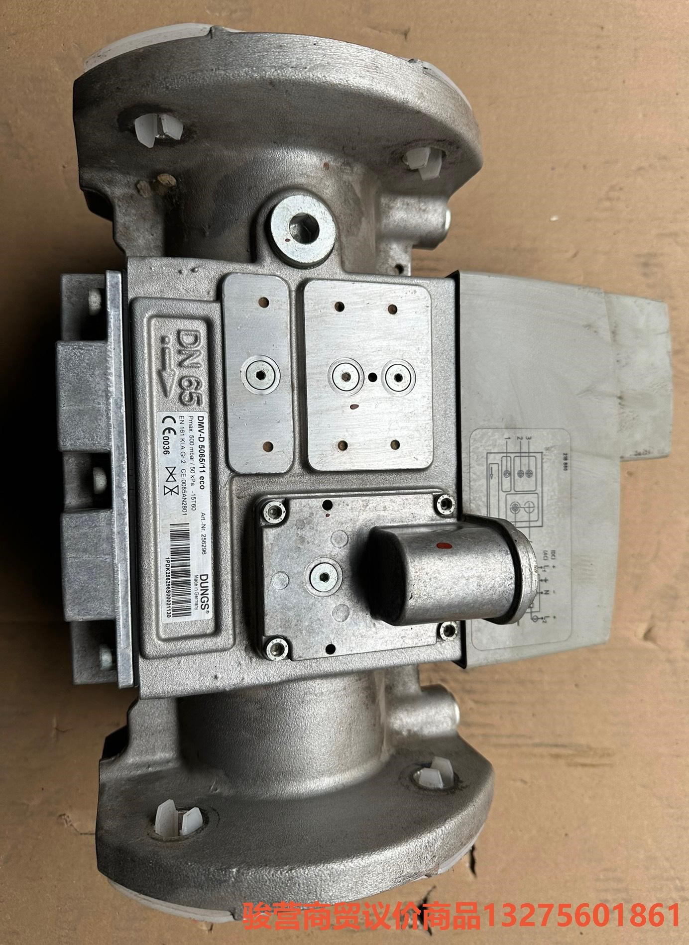 DUNGS冬斯DMV-D 5100/11 eco阀组骏营商贸-议价
