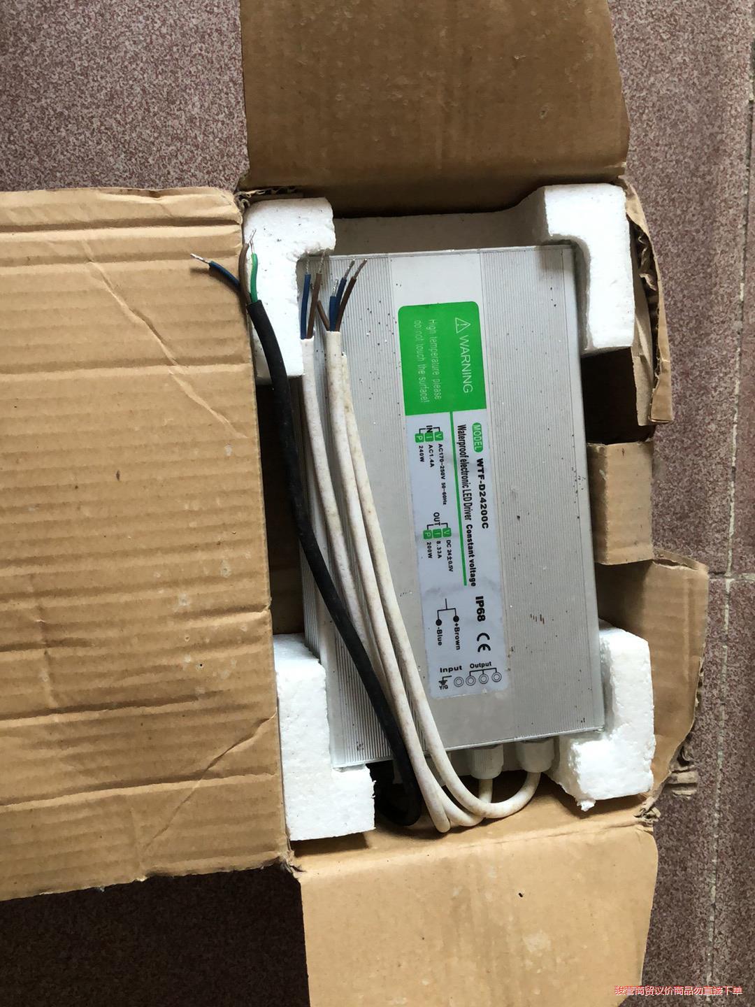 LED大功率驱动 240w电源24V d24200c议价商品