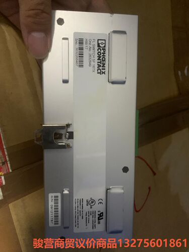菲尼克斯 SF16TX 二手，功能正常，顺丰到付骏营商贸—议价