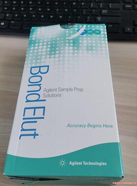 12109206议价商品