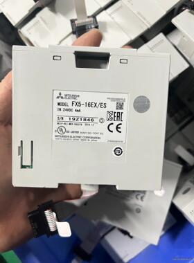 FX5-16EX/ES 三菱PLC模块，成色99新，包好质保