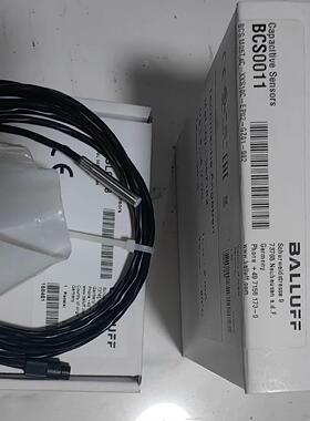 正品BALLUFF巴鲁夫BCS0011 BCS M05T4C(议价商品）