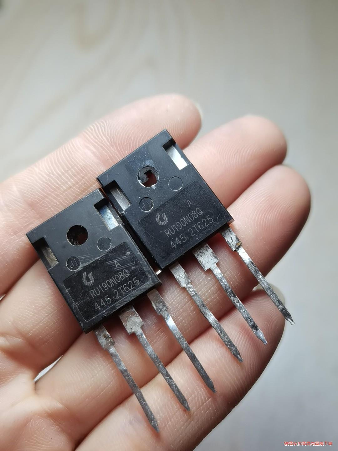 RU190N08Q 原装原全脚190A 80V MOS 场效(议价商品）