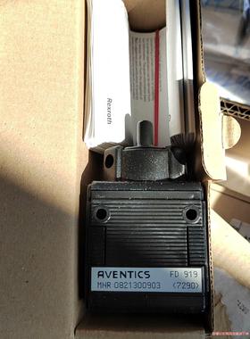 安沃驰开关阀  0821300903(议价商品）