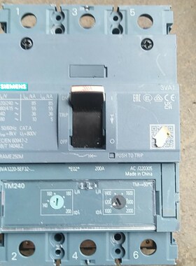 西门子200A漏电断路器,3VA1220-5EF32-0AA骏营商贸—议价