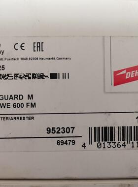 952307德国DEHN盾牌防雷器952307 952017(议价商品）