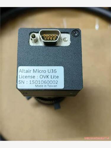 Altair Micro U36台湾光道工业 Altai(议价商品）