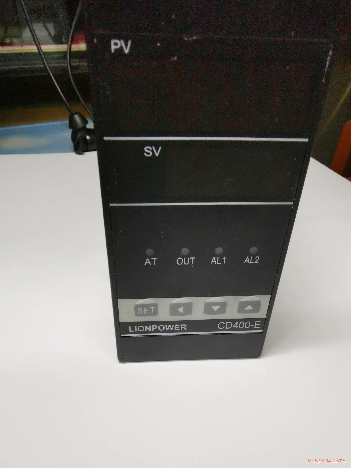 全新原装正品狮威温度控制器CD400-E K型 一个库存品(议价商品）