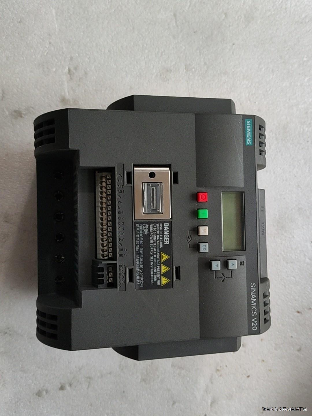 西门子V20系列6SL3210-5BB22-2AV0 220