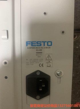 festo SPSED-A4-L1-S1-2-64-Z0-E骏营商贸-议价