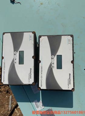 Metaphase  ULC-2  数学调光器  ，有两个好骏营商贸—议价